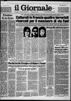 giornale/CFI0438327/1980/n. 73 del 30 marzo